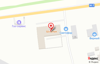 Розничный магазин одежды для всей семьи Галактика на карте