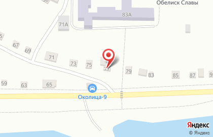 Автомойка в Абакане на карте
