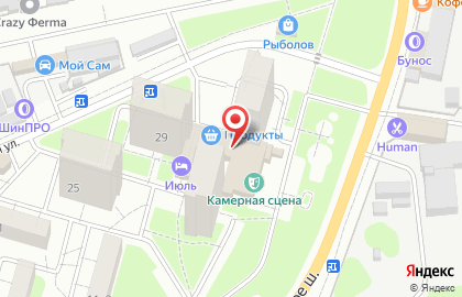 Стоматология Зуб в 3D на карте