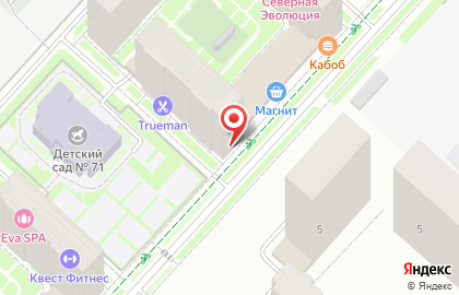 Магазин-пивоварня Хмель и солод на карте