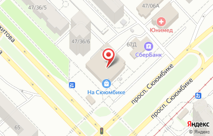 Магазин профессиональной косметики prof.COSMETIC на проспекте Сююмбике на карте