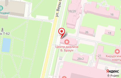 Медицинская компания Центр амбулаторного диализа им М.С. Команденко на улице Веры Слуцкой на карте