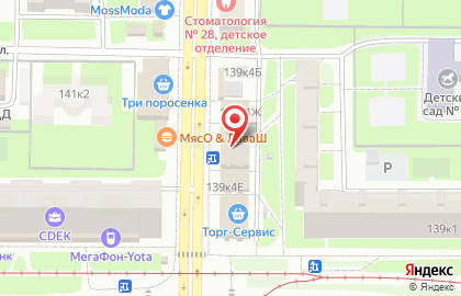 Магазин женской одежды, ИП Абдулов М.И. на карте