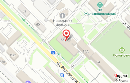 Коррекционно-развивающий центр Аватар на карте