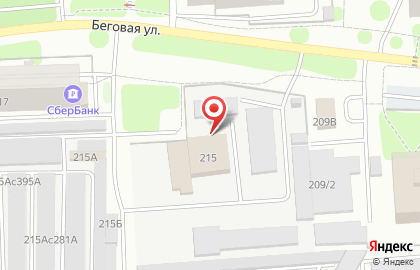 АвтоБеговая на карте