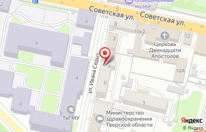 Кафе YourTime на карте