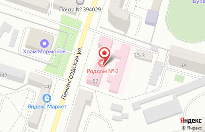 Родильный дом №2 на улице Ленинградской на карте