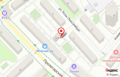 Архитектурно-планировочная мастерская Вариант на карте
