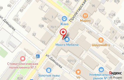 Салон связи Связной на Пролетарской улице на карте