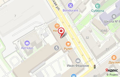 Компания по производству корпоративных подарков Концепция на Звенигородской улице на карте