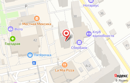 Папа Джонс на карте