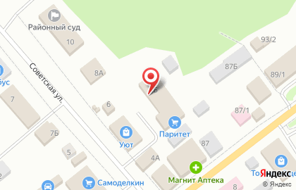 Швейная мастерская Рукодельницы на карте
