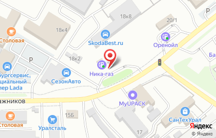 АГЗС в Оренбурге на карте