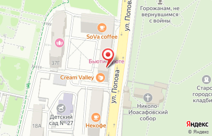 Кухни ADM на улице Попова на карте