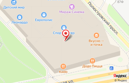Магазин косметики MAC на Полюстровском проспекте на карте