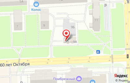 Мини-маркет Ирина на улице 60 лет Октября на карте