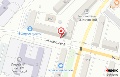 Магазин СтартАвтозапчасти на карте