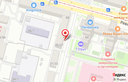 Кондитерская Мастерская Сладостей на карте