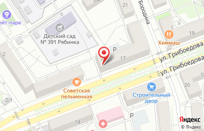 Фирменный офис продаж СтеклоДом на улице Грибоедова на карте