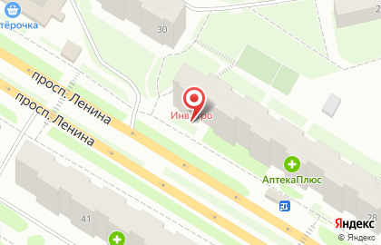 Медицинская компания Invitro на проспекте Ленина на карте