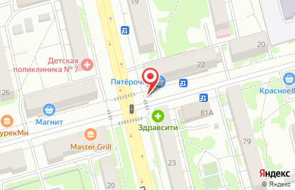 Киоск по продаже печатной продукции Pressmarket_kzn на улице Гагарина, 22а киоск на карте