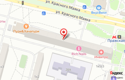 Московский центр переводов на улице Красного Маяка на карте