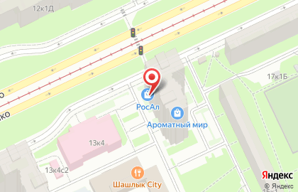 Магазин РосАл в Санкт-Петербурге на карте