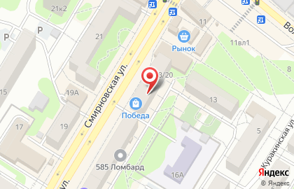Магазин детской одежды, ИП Терешкина Л.Н. на карте