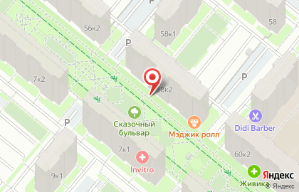 Центр фотоуслуг и полиграфии Формат плюс в Тюмени на карте