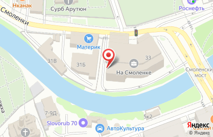 Consulting Litigation Arbtration на карте