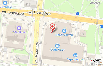Банкомат Альфа-Банк на улице Плеханова на карте