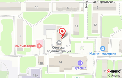 Дом Уют Сервис на карте