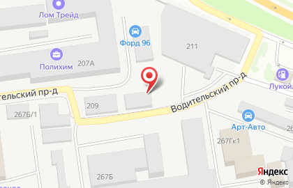 Центр кузовного ремонта Гермес-Авто на карте