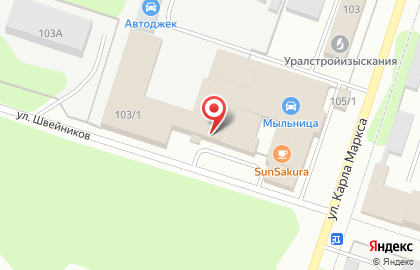 Магазин автоэмалей на улице Карла Маркса на карте