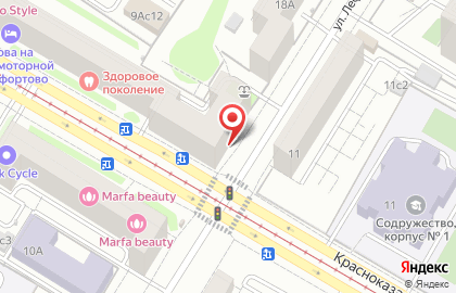 Магазин Фермер в Москве на карте
