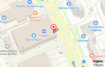 Пункт заказа и выдачи товара СИТИЛИНК mini на бульваре Адмирала Ушакова на карте
