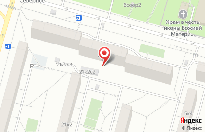 Зоотакси ООО на карте