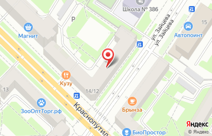 Магазин товаров для дома на Краснопутиловской, 14 на карте