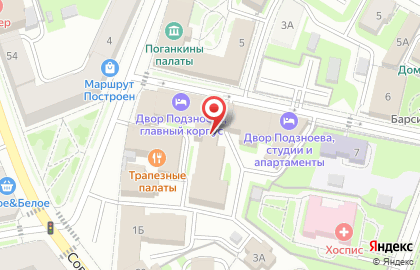 Винные палаты Двора Подзноева на карте