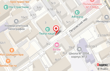 Государственный театр наций в Петровском переулке на карте