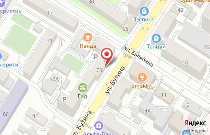Магазин подарков для взрослых Miko 18+ в Центральном районе на карте