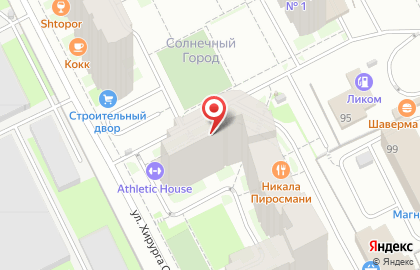 Пермский региональный центр изучения ушу в Свердловском районе на карте
