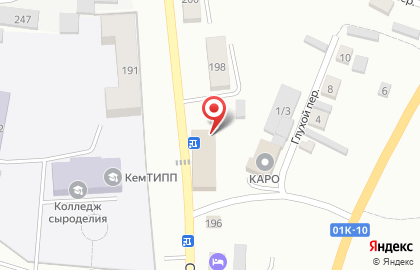 Магазин косметики и бытовой химии Цимус на Советской улице, 196а на карте