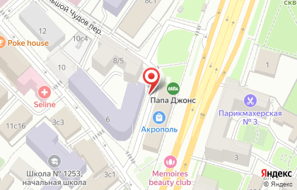 Дистрибьюторский центр FABERLIC на метро Парк культуры на карте