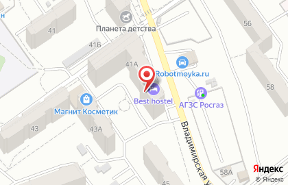 ООО Эко на Владимирской улице на карте