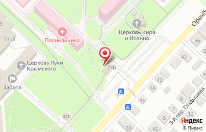 Продуктовый магазин Авоська на Оренбургской улице на карте
