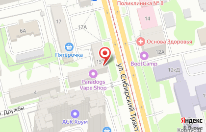 Магазин разливных напитков Пивоман в Суконной Слободе на карте