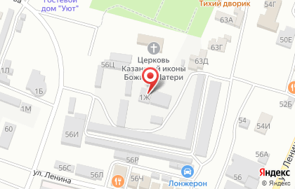 Управление Федеральной службы судебных приставов по Астраханской области Лиманское районное отделение судебных приставов на карте
