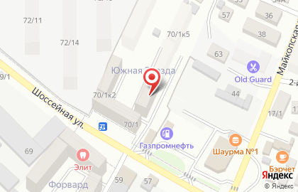Ателье-студия Суссаны Уджуху на карте