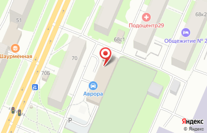 Мастерская по ремонту часов и бензоинструмента на карте
